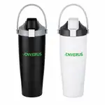 Carraway Tumbler 30 oz with Carrying Handle and Straw