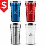 Lennon 17 oz Tumbler