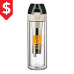 Borosilicate Shay 10 oz Tea Infuser Tumbler
