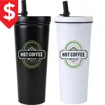 Kemble Stainless Steel Tumbler with Flip-Up Straw