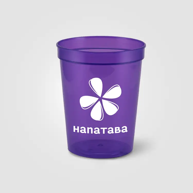 Touchdown Plastic Stadium Cup 16 oz #7