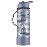 Frost Buddy 24 oz Sports Buddy Tumbler