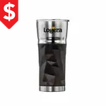 Romford 20 oz Insulated Tumbler