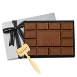Grande tablette de chocolat à briser de 2 lb