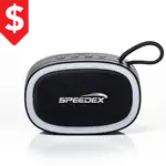 Elvis Wireless Speaker