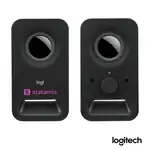 Haut-parleurs multimédias Logitech Z150