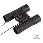 Swiss Force Lemiere 10X Binoculars