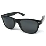 Classic Sunglasses