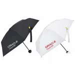 Mini parapluie Mohania avec étui rigide