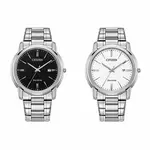 Montre Citizen Eco-Drive Corporate Exclusive 42 mm Dress Classic pour homme