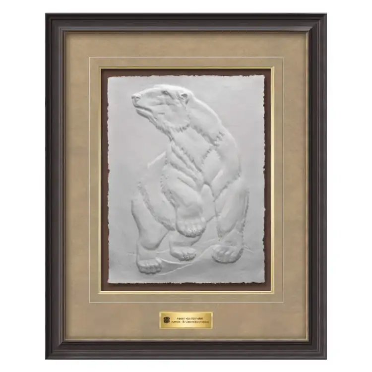 Waterleaf Arctic Chill Framed Artwork
