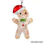 Swarovski Holiday Cheers Gingerbread Man Ornament