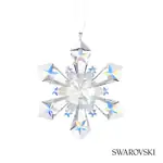 Swarovski Holiday Magic Classics Star Ornament
