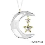 Swarovski Holiday Magic Moon Ornament