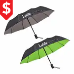 Castleford Umbrella
