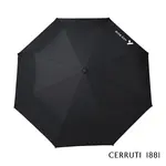 Parapluie Cerruti 1881 Hamilton