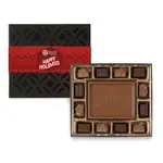 Petit coffret de chocolats avec bande horizontale