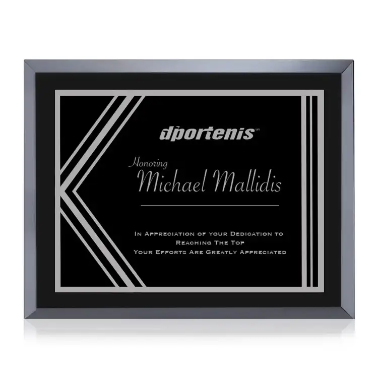 Avonlea Gemini Plaque #8