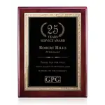 Plaque Gemstone en bois de rose - Bois de Rose/Black Elegance 9 x 12 po
