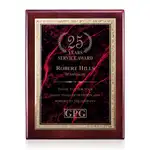 Plaque Gemstone en bois de rose - Bois de Rose/Garnetine 9 x 12 po