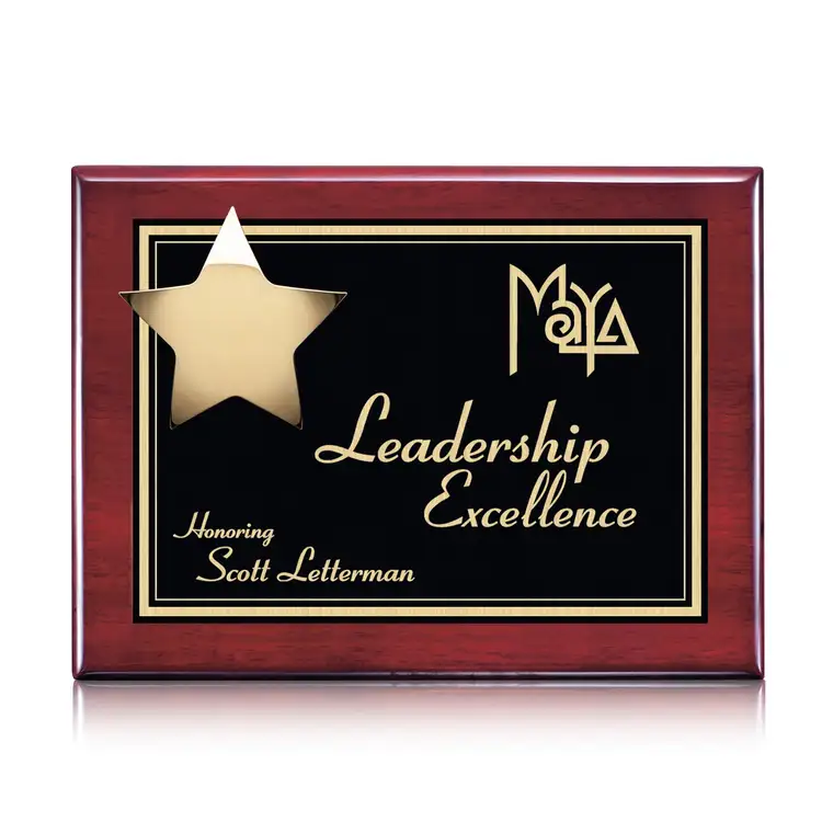 Hollister Plaque - Rosewood/Gold 10.5 x 13 in