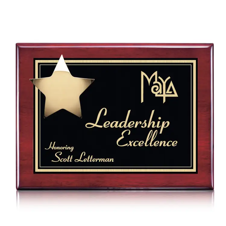 Hollister Plaque - Rosewood/Gold 12 x 15 in