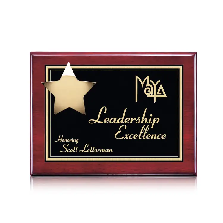 Hollister Plaque - Rosewood/Gold 7 x 9 in