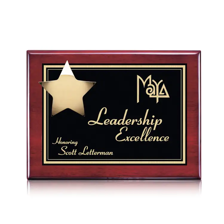 Hollister Plaque - Rosewood/Gold 8 x 10 in
