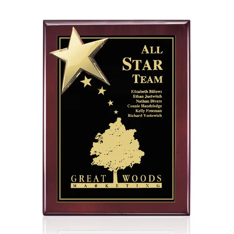 Rising Star Plaque - Rosewood/Gold 10.5 x 13 in