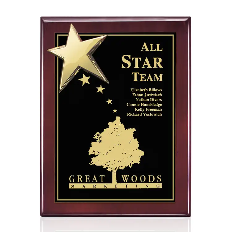 Rising Star Plaque - Rosewood/Gold 12 x 15 in