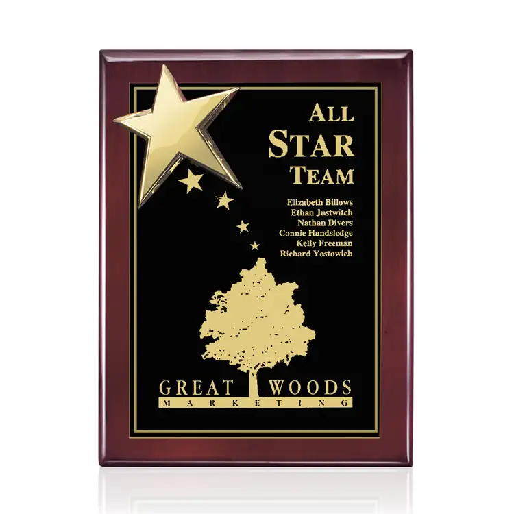 Rising Star Plaque - Rosewood/Gold 9 x 12 in