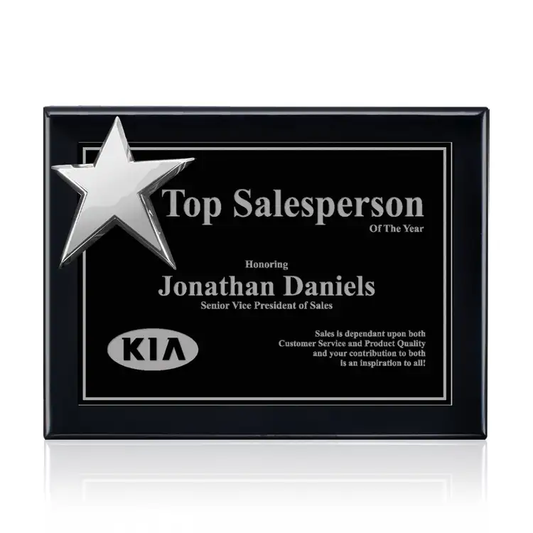 Rising Star Plaque - Black/Chrome 10.5 x 13 in