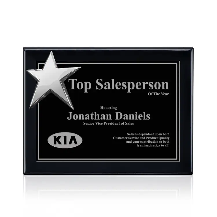 Rising Star Plaque - Black/Chrome 8 x 10 in