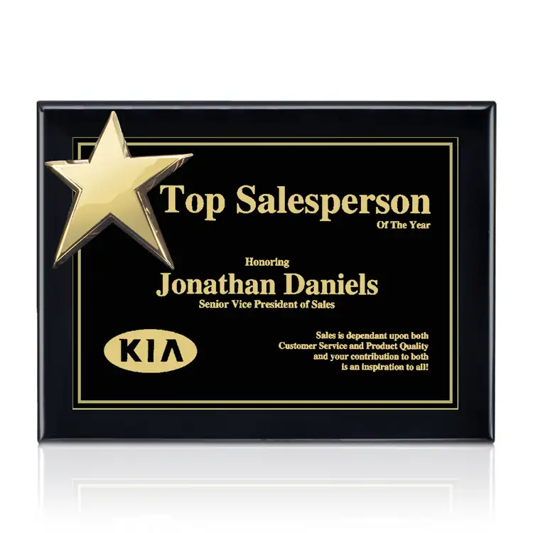 Plaque Rising Star - Noir/Or 12 x 15 po
