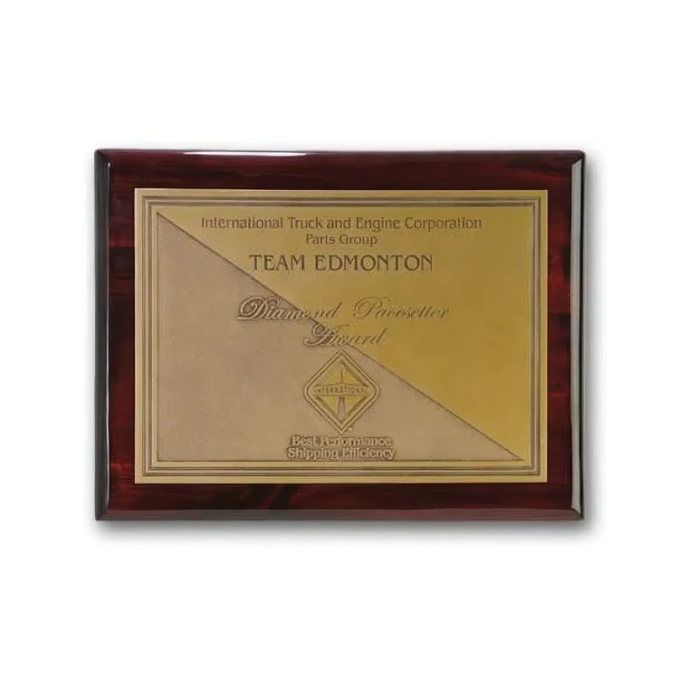 Double Etch Plaque - Rosewood #3