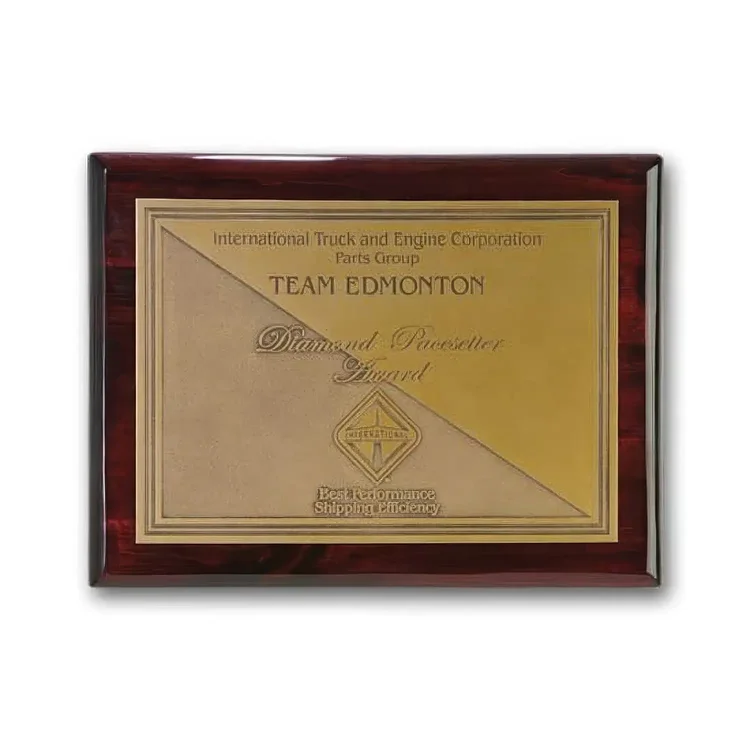 Double Etch Plaque - Rosewood #4