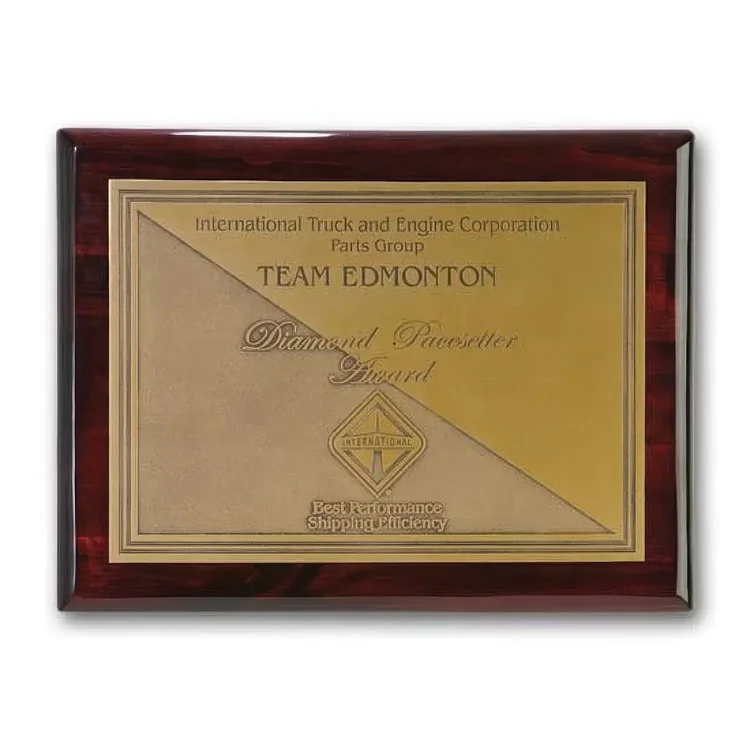 Double Etch Plaque - Rosewood #5