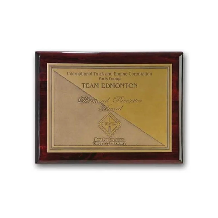 Double Etch Plaque - Rosewood