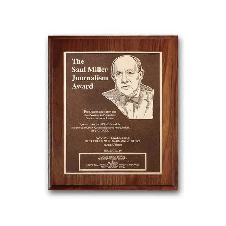 Double Etch Plaque - Walnut Cove Edge #2