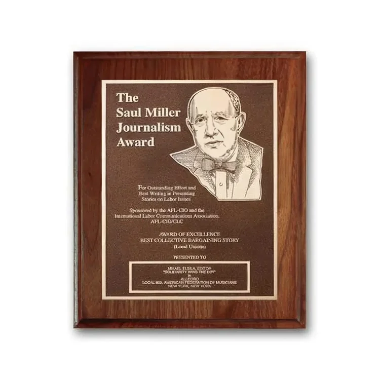 Double Etch Plaque - Walnut Cove Edge #3