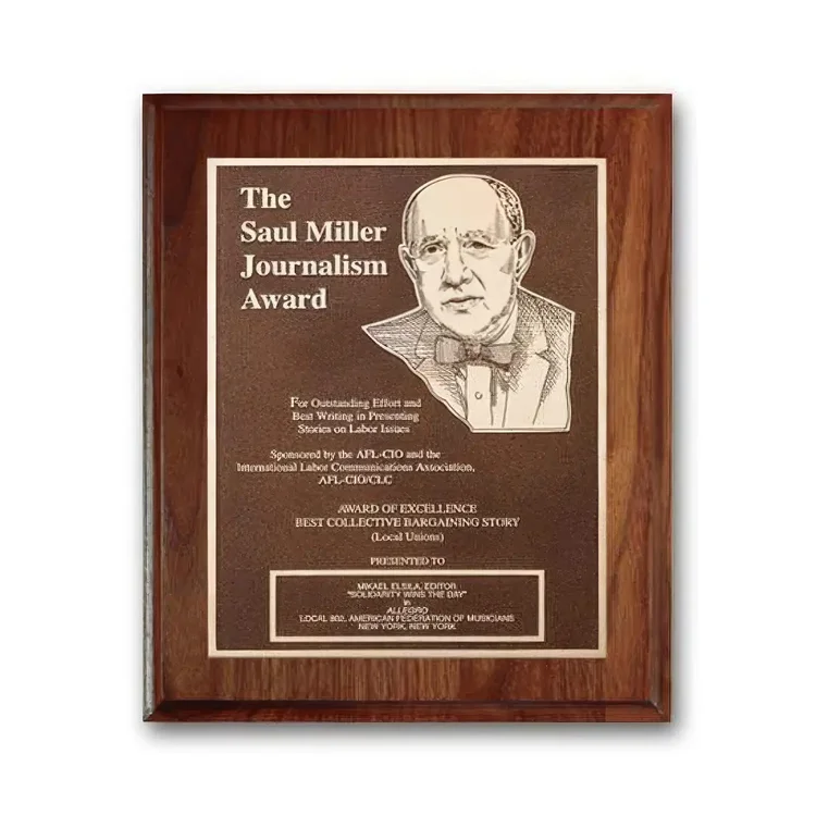 Double Etch Plaque - Walnut Cove Edge #4