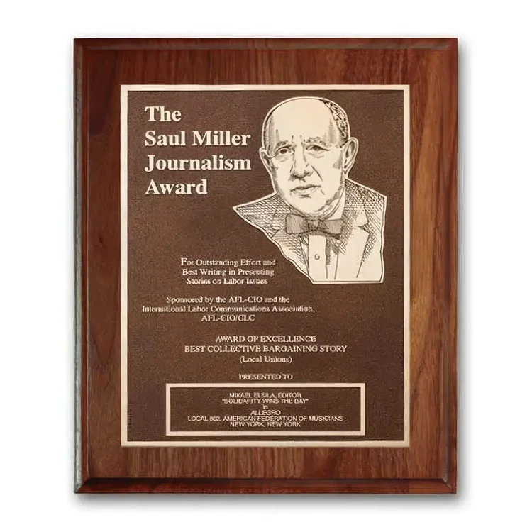 Double Etch Plaque - Walnut Cove Edge #5