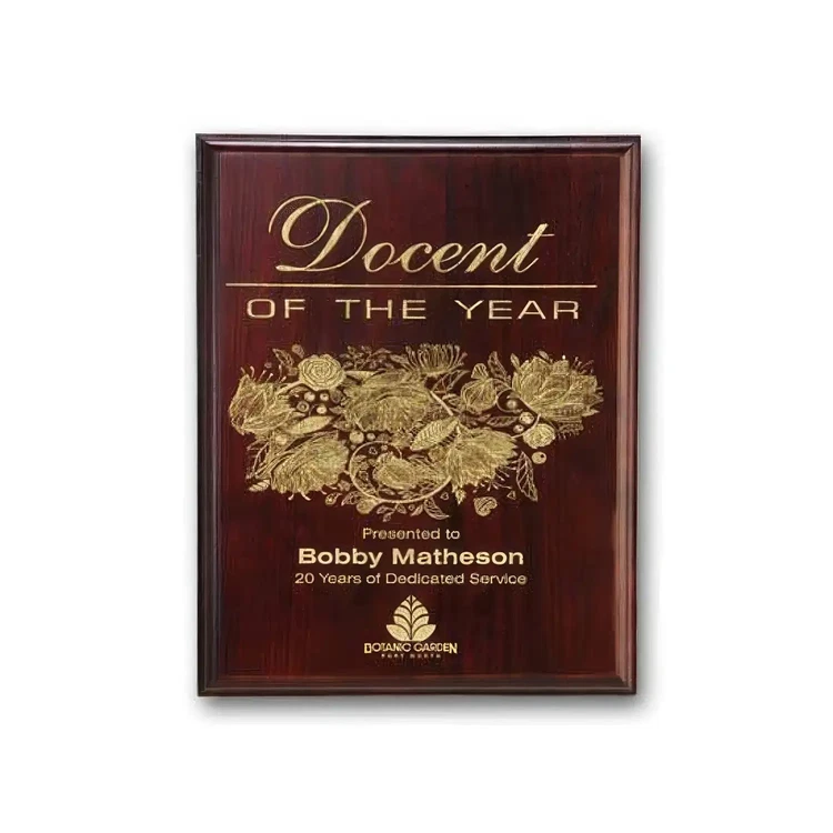 Laser Engraved Plaque - Mahogany #2