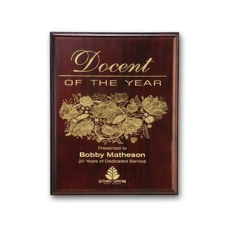 Laser Engraved Plaque - Mahogany #3