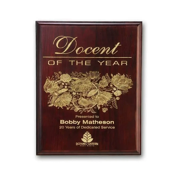 Laser Engraved Plaque - Mahogany #4