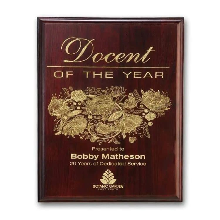 Laser Engraved Plaque - Mahogany #5