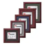Plaque encadrée Darlington Multicolore