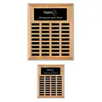 Plaque perpétuelle Erindale verticale - Aulne Rouge - 36 plaquettes 12 x 15 po