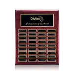 Plaque perpétuelle Oakleigh verticale - Bois de Rose/Or - 36 plaquettes 12 x 15 po