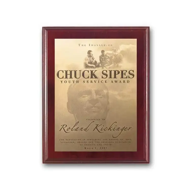 Metal Photo Plaque - Mahogany 8 x 10 in